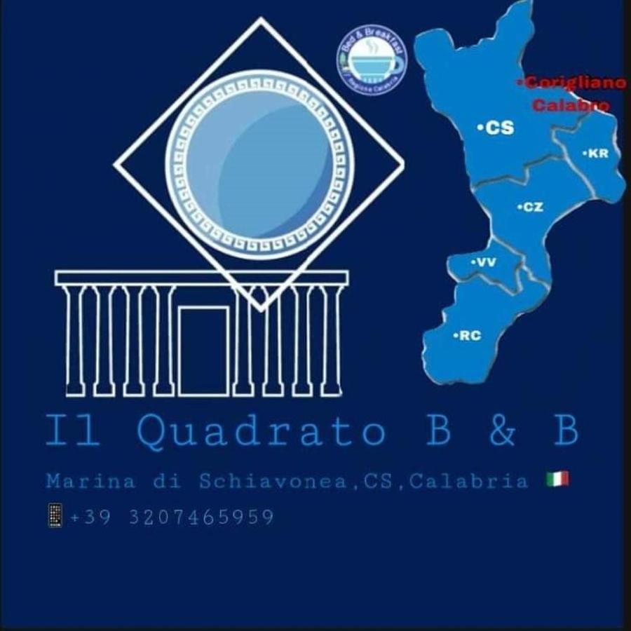 B&B Il Quadrato Маріна-ді-Ск'явонеа Екстер'єр фото